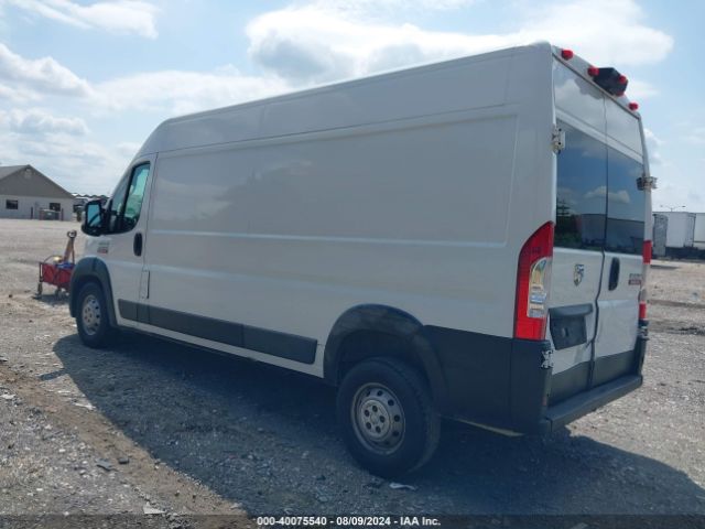 Photo 2 VIN: 3C6TRVDG0KE502239 - RAM PROMASTER 2500 