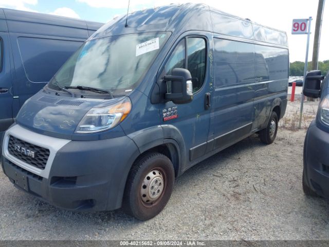 Photo 1 VIN: 3C6TRVDG0KE515539 - RAM PROMASTER 2500 