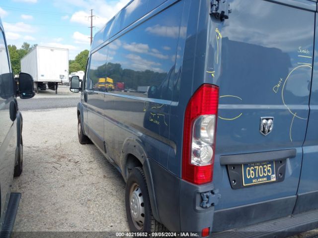 Photo 2 VIN: 3C6TRVDG0KE515539 - RAM PROMASTER 2500 