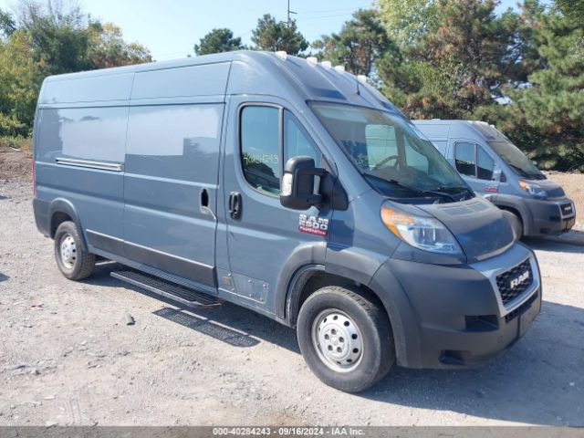 Photo 0 VIN: 3C6TRVDG0KE519087 - RAM PROMASTER 2500 