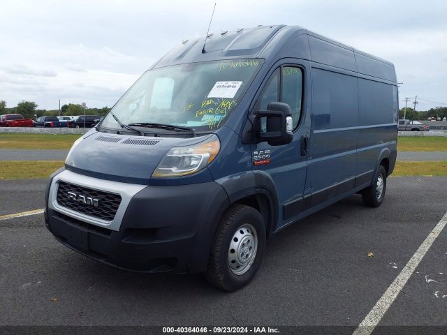 Photo 1 VIN: 3C6TRVDG0KE520689 - RAM PROMASTER 2500 