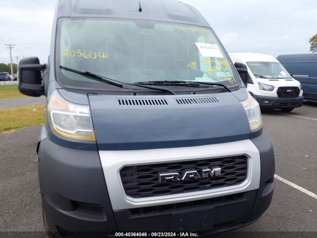 Photo 5 VIN: 3C6TRVDG0KE520689 - RAM PROMASTER 2500 