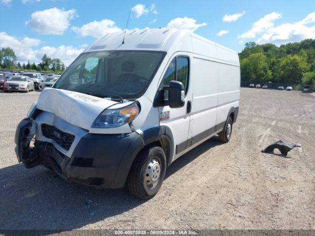 Photo 1 VIN: 3C6TRVDG0KE524466 - RAM PROMASTER 2500 