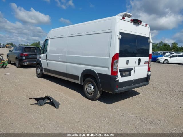 Photo 2 VIN: 3C6TRVDG0KE524466 - RAM PROMASTER 2500 