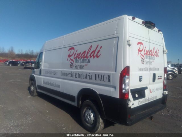 Photo 2 VIN: 3C6TRVDG0LE101436 - RAM PROMASTER 2500 