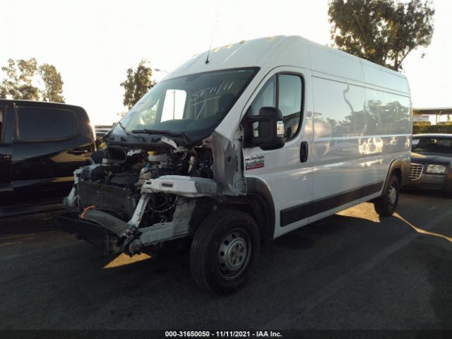 Photo 1 VIN: 3C6TRVDG0LE111089 - RAM PROMASTER CARGO VAN 