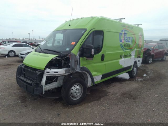 Photo 1 VIN: 3C6TRVDG0LE114512 - RAM PROMASTER CARGO VAN 