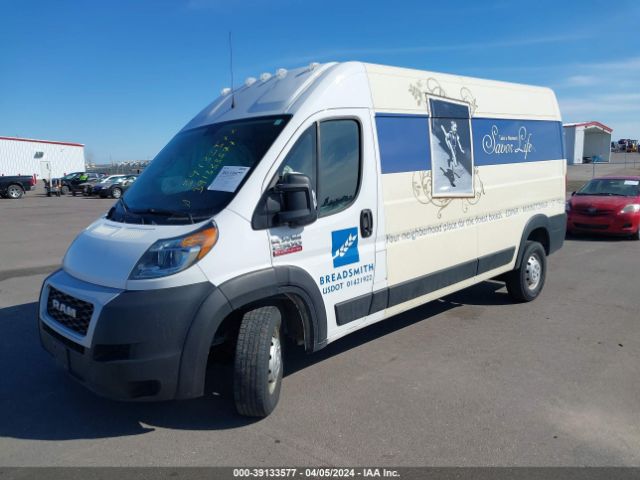 Photo 1 VIN: 3C6TRVDG0LE133142 - RAM PROMASTER 2500 