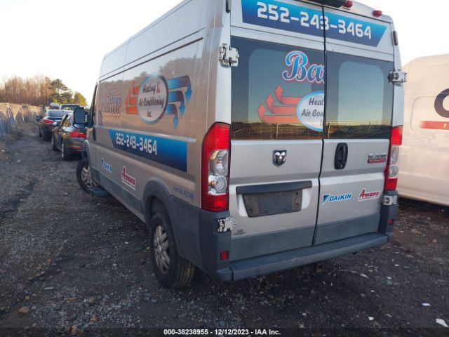 Photo 2 VIN: 3C6TRVDG1EE116238 - RAM PROMASTER 2500 