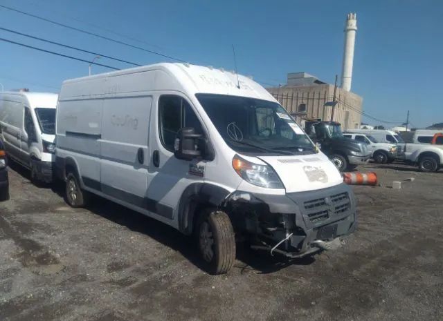 Photo 5 VIN: 3C6TRVDG1GE110149 - RAM PROMASTER CARGO VAN 