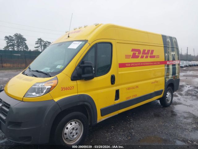 Photo 1 VIN: 3C6TRVDG1GE128456 - RAM PROMASTER 2500 