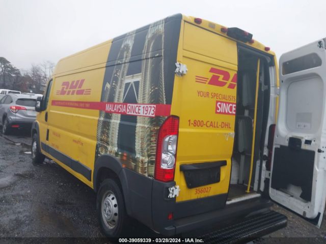 Photo 2 VIN: 3C6TRVDG1GE128456 - RAM PROMASTER 2500 