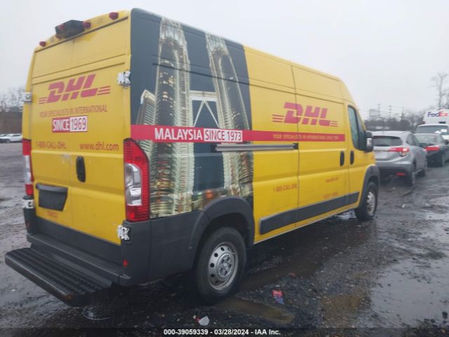 Photo 3 VIN: 3C6TRVDG1GE128456 - RAM PROMASTER 2500 