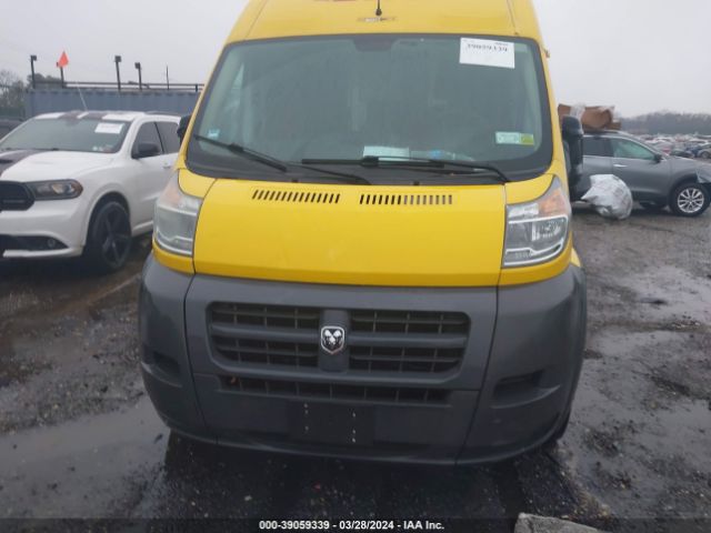 Photo 5 VIN: 3C6TRVDG1GE128456 - RAM PROMASTER 2500 