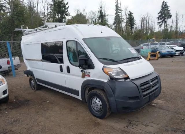 Photo 0 VIN: 3C6TRVDG1HE543097 - RAM PROMASTER CITY 