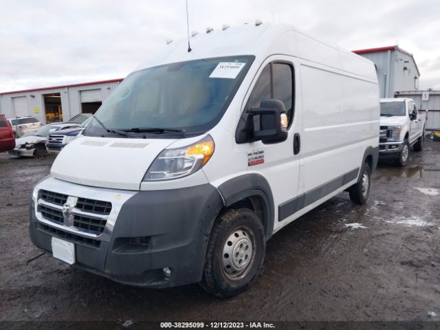 Photo 1 VIN: 3C6TRVDG1HE547439 - RAM PROMASTER 2500 