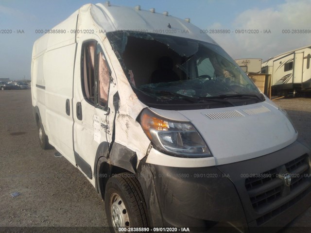 Photo 5 VIN: 3C6TRVDG1JE121241 - RAM PROMASTER CARGO VAN 