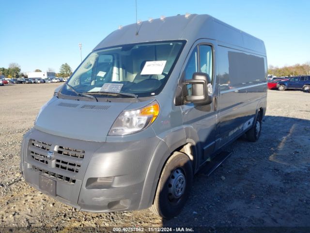 Photo 1 VIN: 3C6TRVDG1JE159410 - RAM PROMASTER 2500 