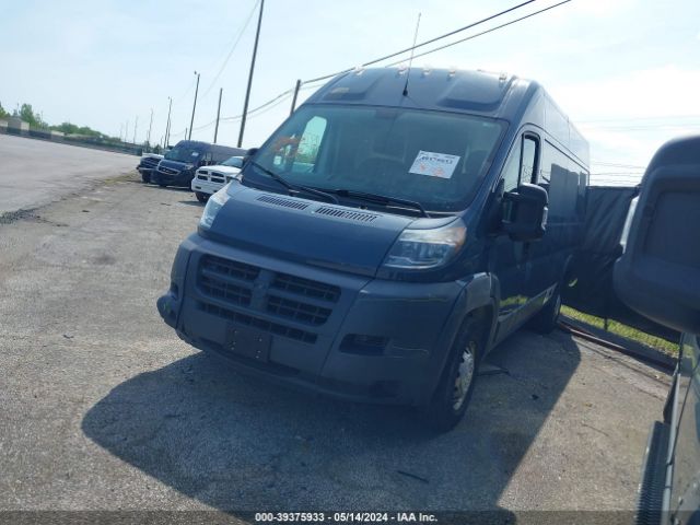 Photo 1 VIN: 3C6TRVDG1JE161190 - RAM PROMASTER 2500 