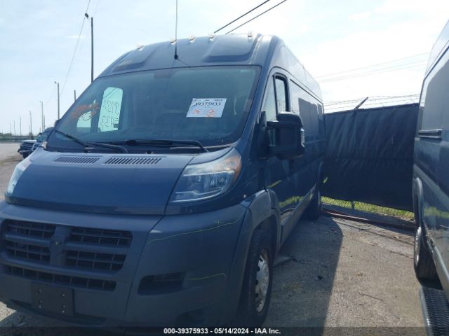 Photo 5 VIN: 3C6TRVDG1JE161190 - RAM PROMASTER 2500 