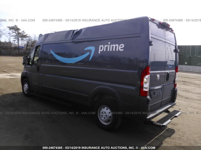 Photo 2 VIN: 3C6TRVDG1JE161349 - RAM PROMASTER CARGO VAN 