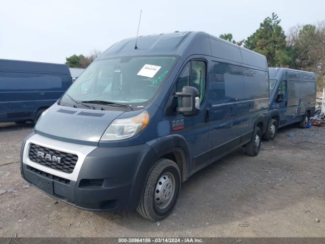 Photo 1 VIN: 3C6TRVDG1KE514920 - RAM PROMASTER 2500 