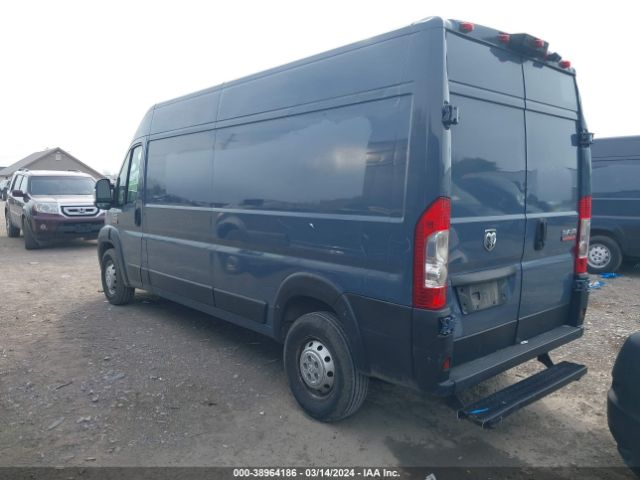 Photo 2 VIN: 3C6TRVDG1KE514920 - RAM PROMASTER 2500 