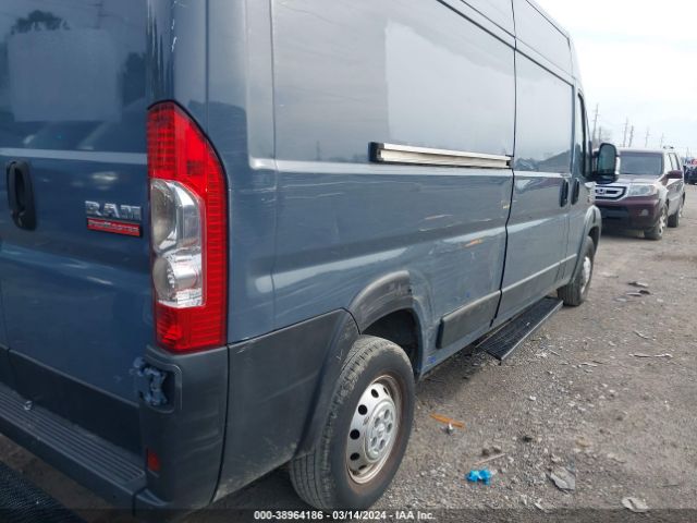 Photo 5 VIN: 3C6TRVDG1KE514920 - RAM PROMASTER 2500 