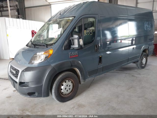 Photo 1 VIN: 3C6TRVDG1KE520751 - RAM PROMASTER 2500 