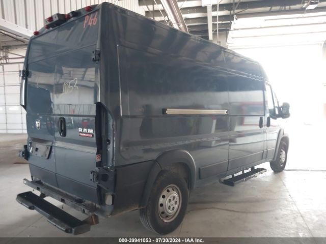 Photo 3 VIN: 3C6TRVDG1KE520751 - RAM PROMASTER 2500 