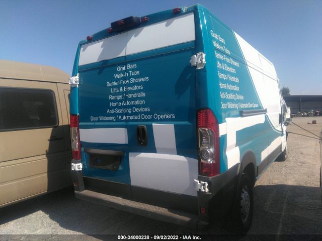 Photo 3 VIN: 3C6TRVDG1KE529496 - RAM PROMASTER CARGO VAN 