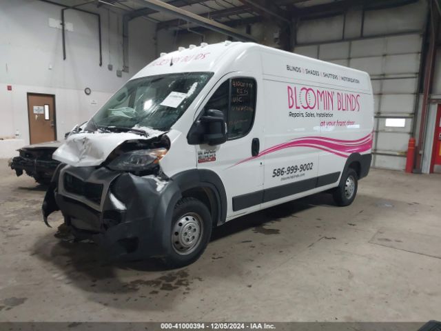 Photo 1 VIN: 3C6TRVDG1KE563342 - RAM PROMASTER 2500 