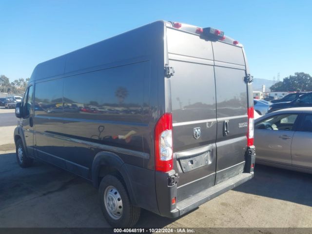 Photo 2 VIN: 3C6TRVDG1LE104085 - RAM PROMASTER 2500 