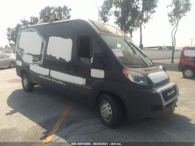 Photo 0 VIN: 3C6TRVDG1LE104264 - RAM PROMASTER CARGO VAN 