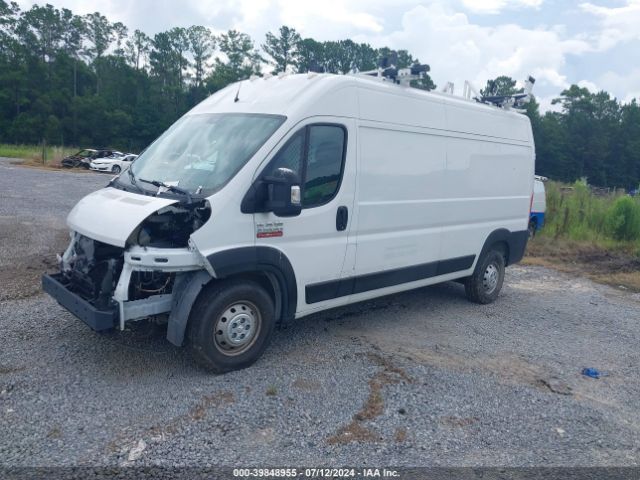 Photo 1 VIN: 3C6TRVDG1LE133747 - RAM PROMASTER 2500 