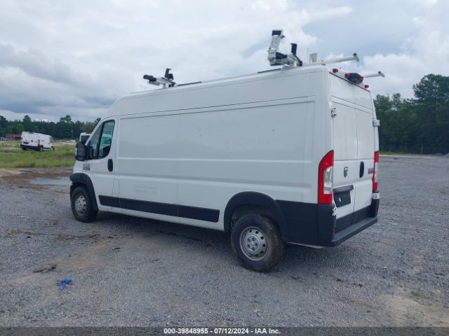 Photo 2 VIN: 3C6TRVDG1LE133747 - RAM PROMASTER 2500 