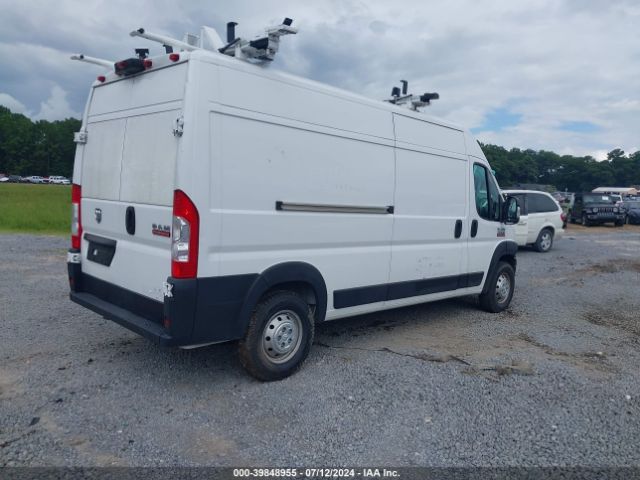 Photo 3 VIN: 3C6TRVDG1LE133747 - RAM PROMASTER 2500 