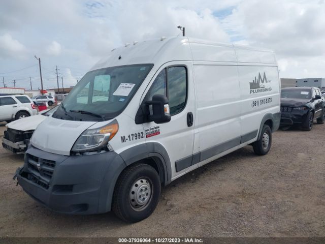 Photo 1 VIN: 3C6TRVDG2GE118065 - RAM PROMASTER CARGO VAN 