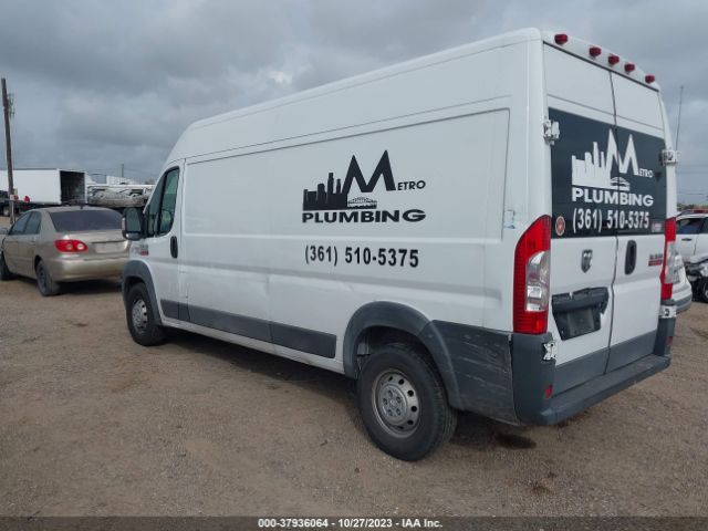 Photo 2 VIN: 3C6TRVDG2GE118065 - RAM PROMASTER CARGO VAN 