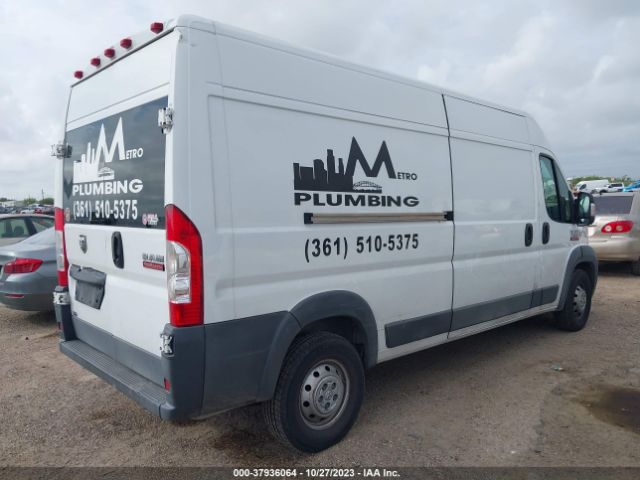 Photo 3 VIN: 3C6TRVDG2GE118065 - RAM PROMASTER CARGO VAN 