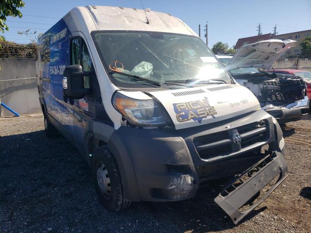 Photo 0 VIN: 3C6TRVDG2HE518290 - RAM PROMASTER 