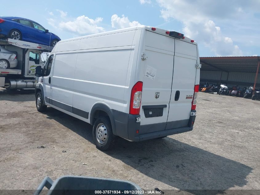 Photo 2 VIN: 3C6TRVDG2HE537342 - RAM PROMASTER CITY 