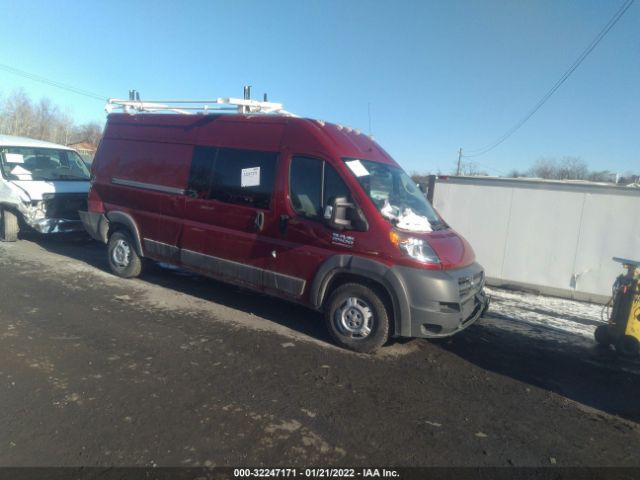 Photo 0 VIN: 3C6TRVDG2JE106084 - RAM PROMASTER CARGO VAN 