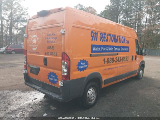 Photo 3 VIN: 3C6TRVDG2JE148755 - RAM PROMASTER 2500 