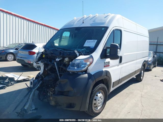 Photo 1 VIN: 3C6TRVDG2KE506177 - RAM PROMASTER 2500 