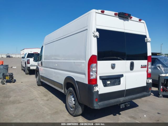 Photo 2 VIN: 3C6TRVDG2KE506177 - RAM PROMASTER 2500 