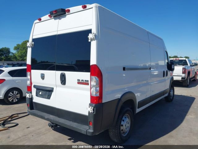 Photo 3 VIN: 3C6TRVDG2KE506177 - RAM PROMASTER 2500 