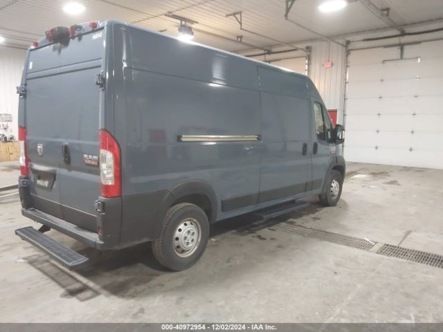 Photo 3 VIN: 3C6TRVDG2KE513937 - RAM PROMASTER 2500 