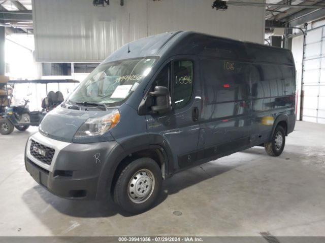 Photo 1 VIN: 3C6TRVDG2KE516885 - RAM PROMASTER 2500 