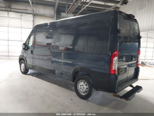 Photo 2 VIN: 3C6TRVDG2KE516885 - RAM PROMASTER 2500 